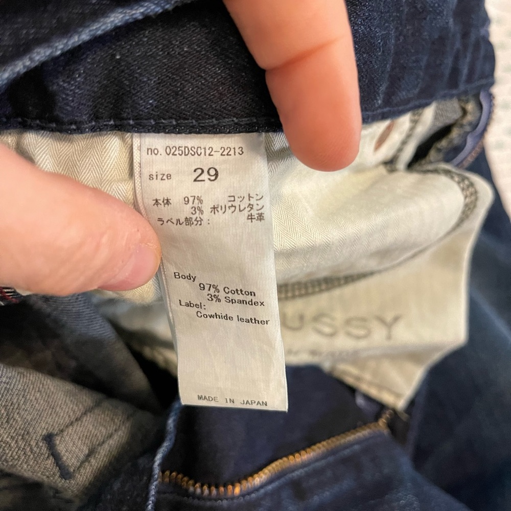 Moussy Vintage Rebirth High-Rise Skinny Dark Jeans, 29 - Picture 9 of 9